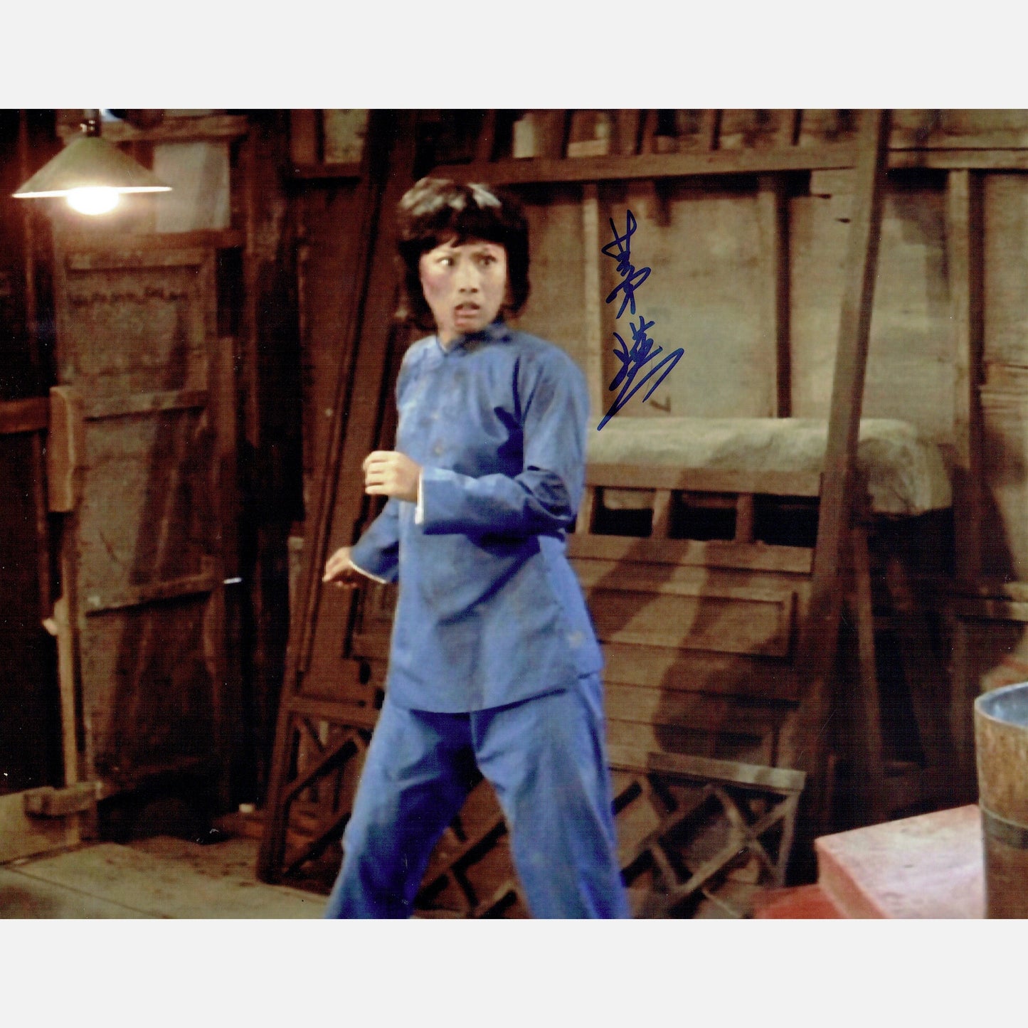 ANGELA MAO autograph ACOA signed 11x14 photography Enter the Dragon 11X14