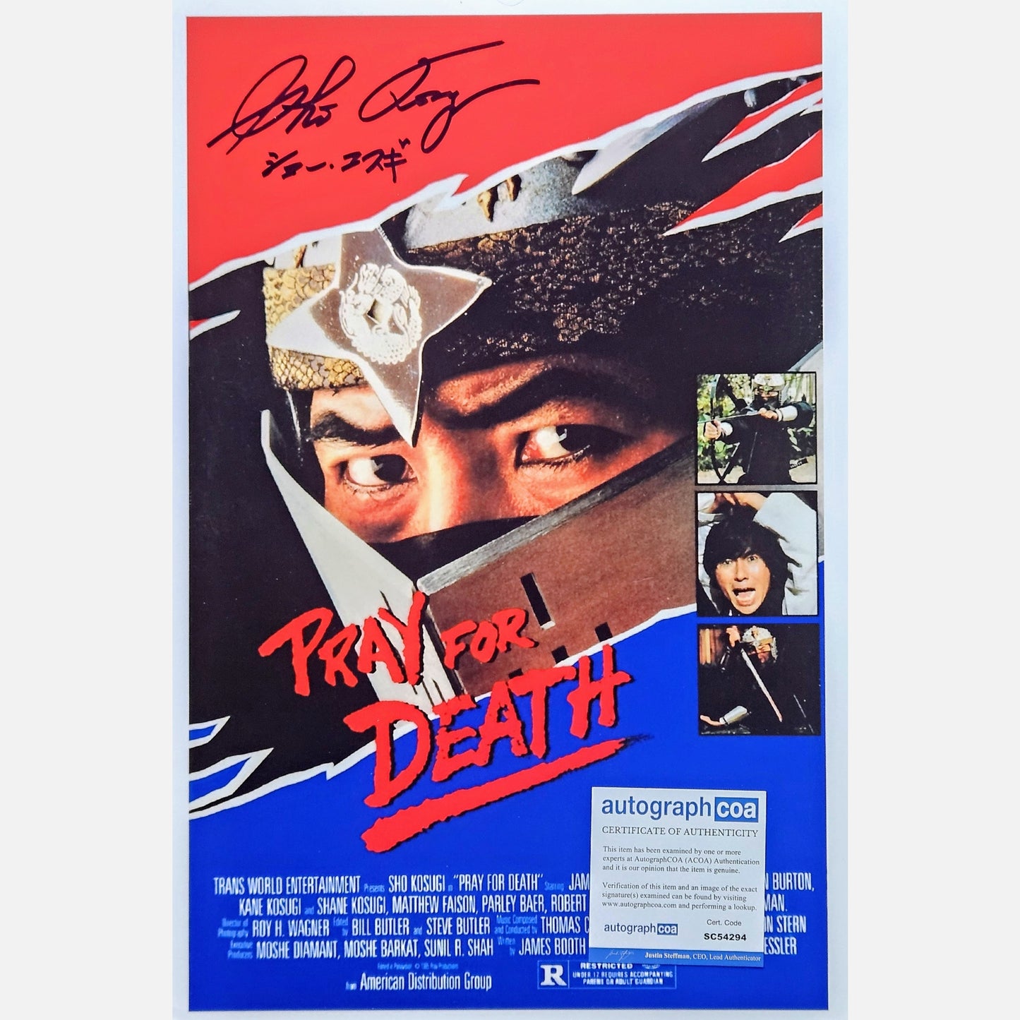SHO KOSUGI autograph ACOA signed 12x18 poster KARATE 12x18