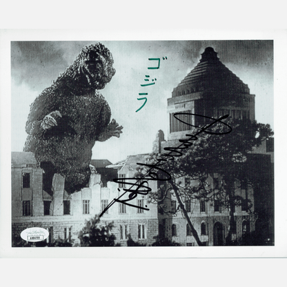 Autograf HARUO NAKAJIMA Certyfikat JSA 20x25 cm GODZILLA