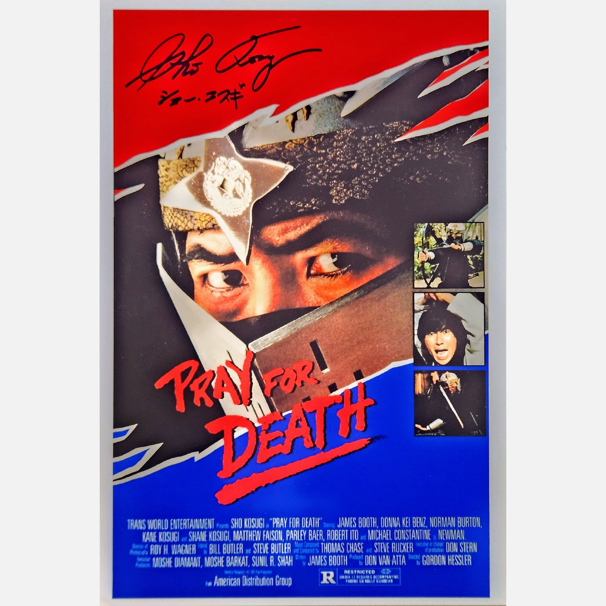 SHO KOSUGI autograph ACOA signed 12x18 poster KARATE 12x18